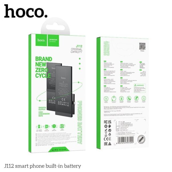 Hoco J112-ip6 Smart Li-Polymer iPhone 6 Replacement Battery - Image 2